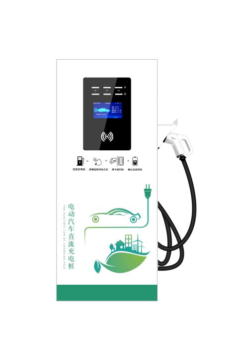 Type 1 DC 30-80kW Card Swiping Start Floor Integrated Single Gun Charging Station