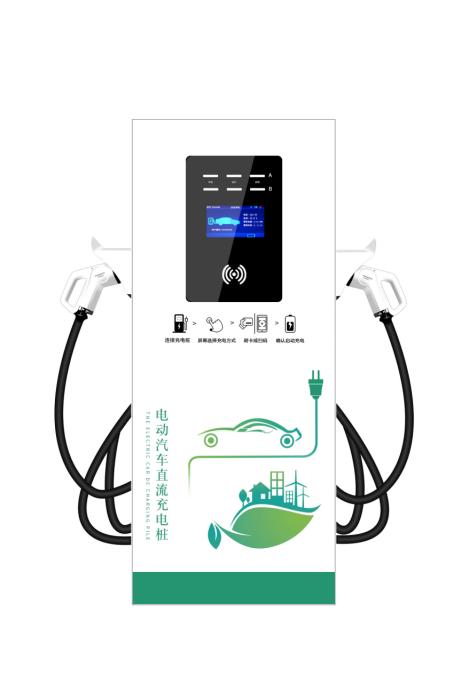 Type 1 DC 40-60kW/80kW 4G QR Code Scanning Billing Floor Integrated Dual Gun Charging Station